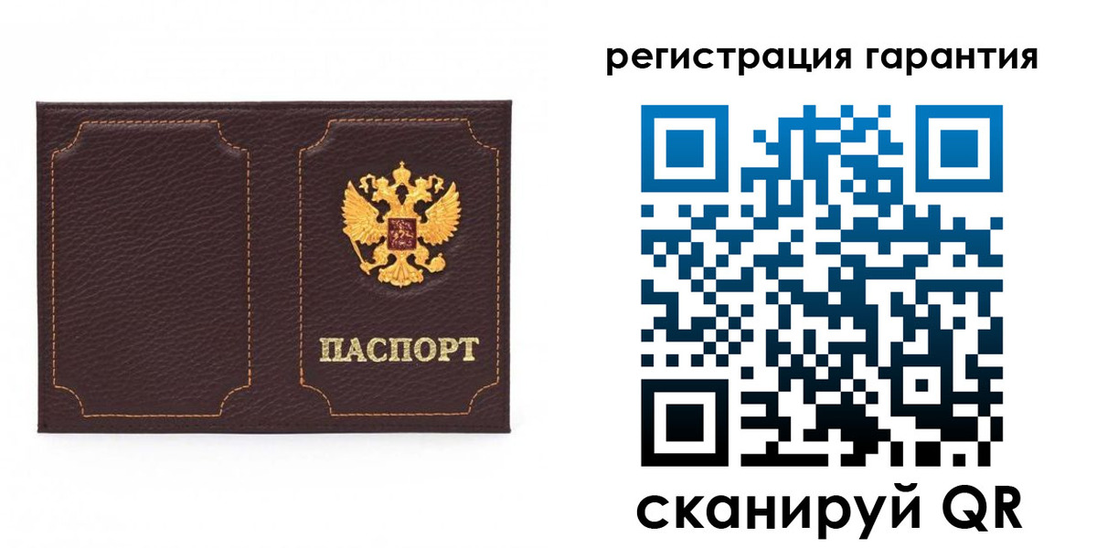пропишу в квартире в Дербенте