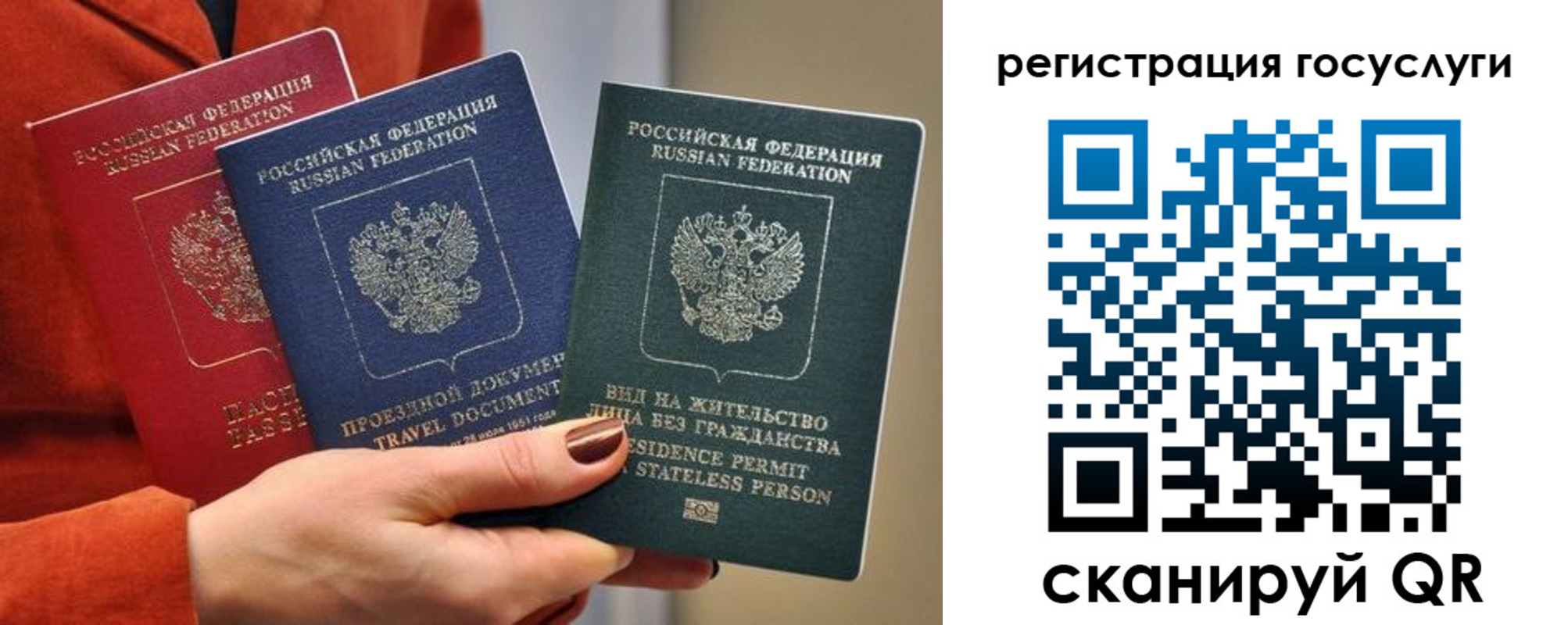 найти адрес прописки в Дербенте