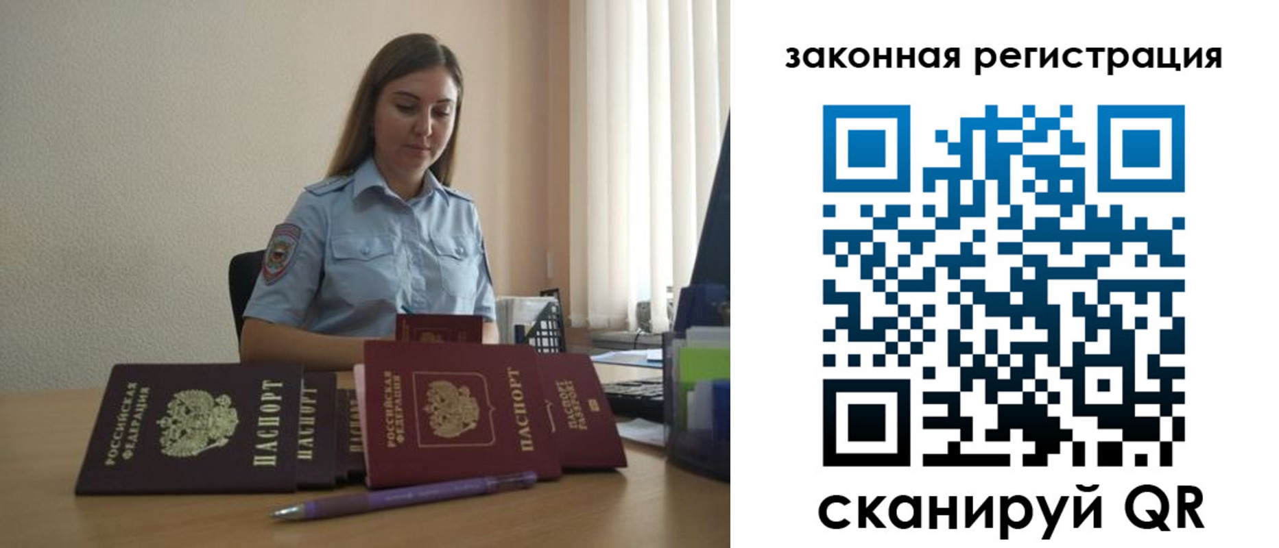 форма 3 в Дербенте